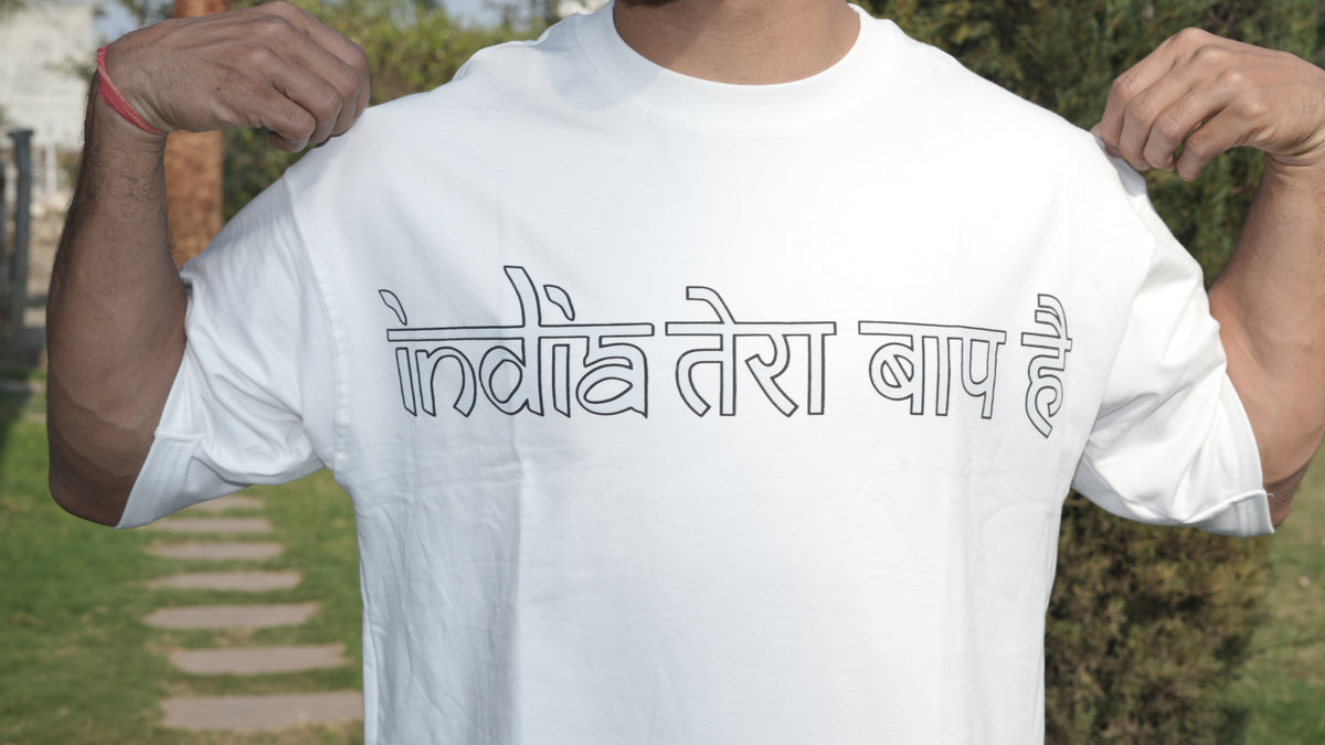 Main Character T-shirt ( India Tera Baap Hai -1) Unisex T-shirt