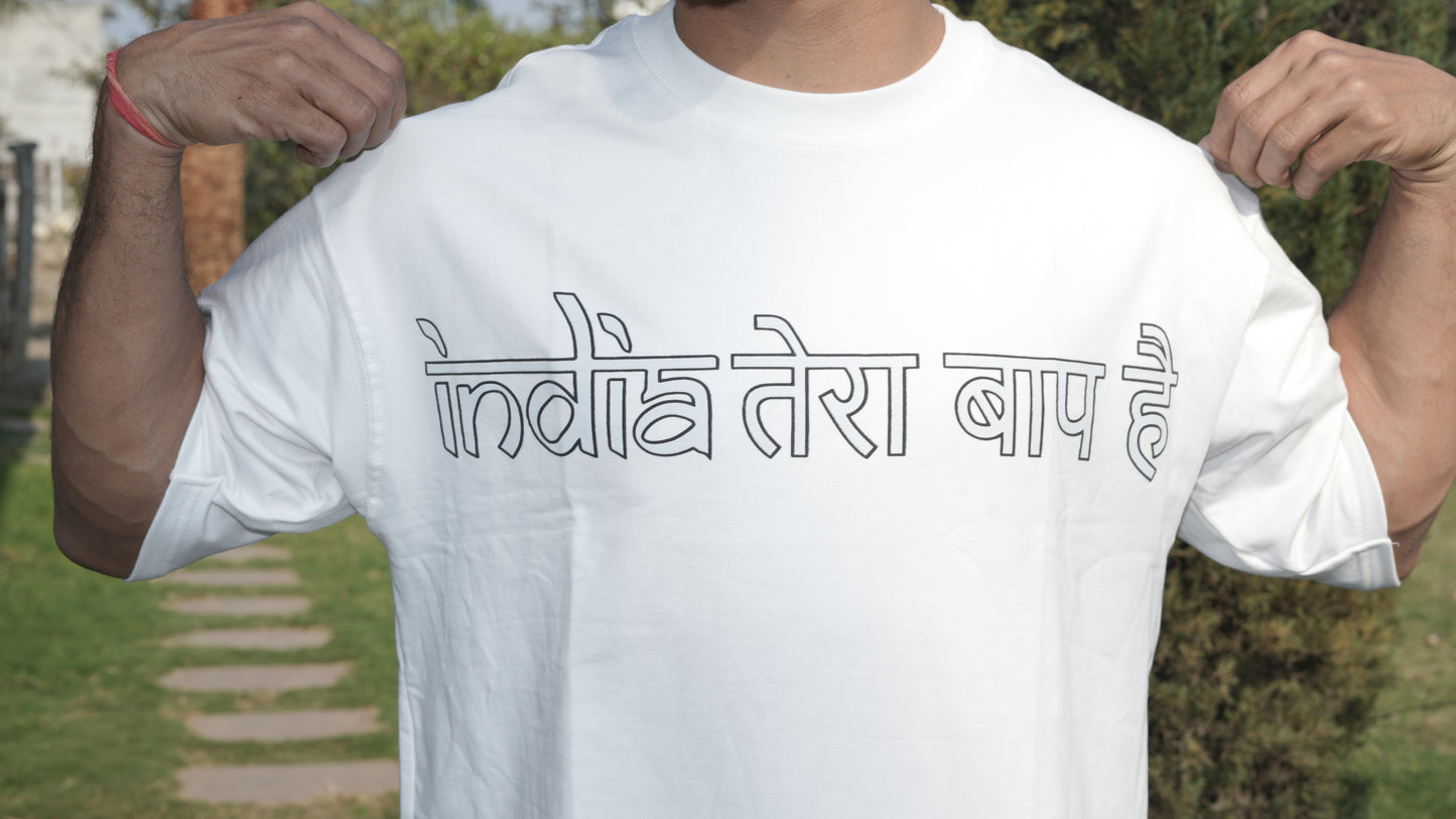 Main Character T-shirt ( India Tera Baap Hai -1) Unisex T-shirt