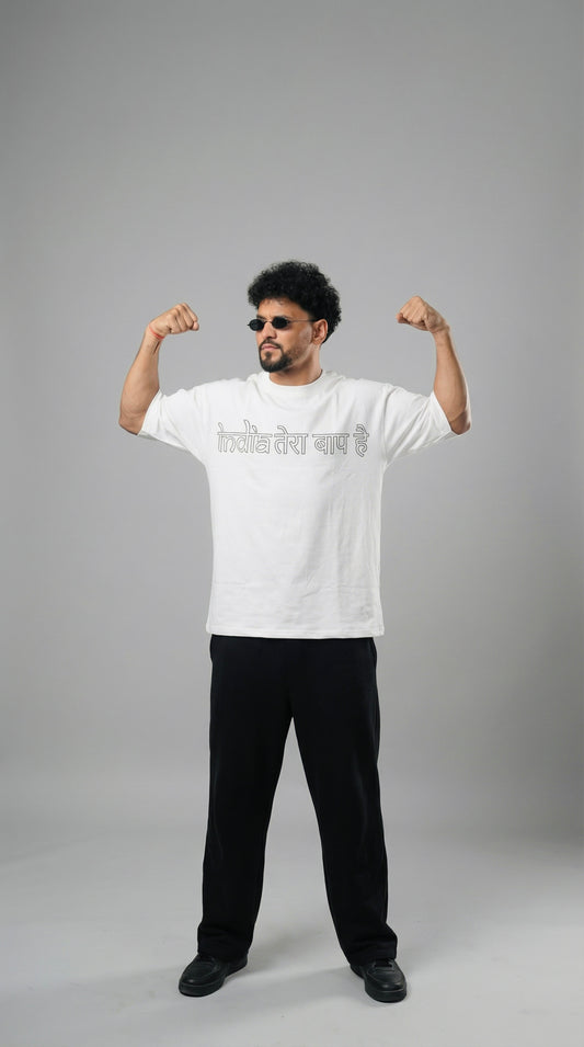 Main Character T-shirt ( India Tera Baap Hai -1) Unisex T-shirt